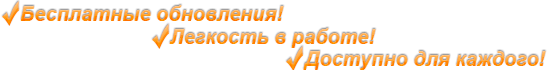 Программа для магазина продуктов